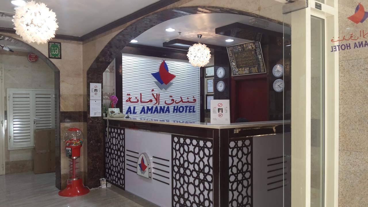 Al Amana Hotel Dubai Exterior foto