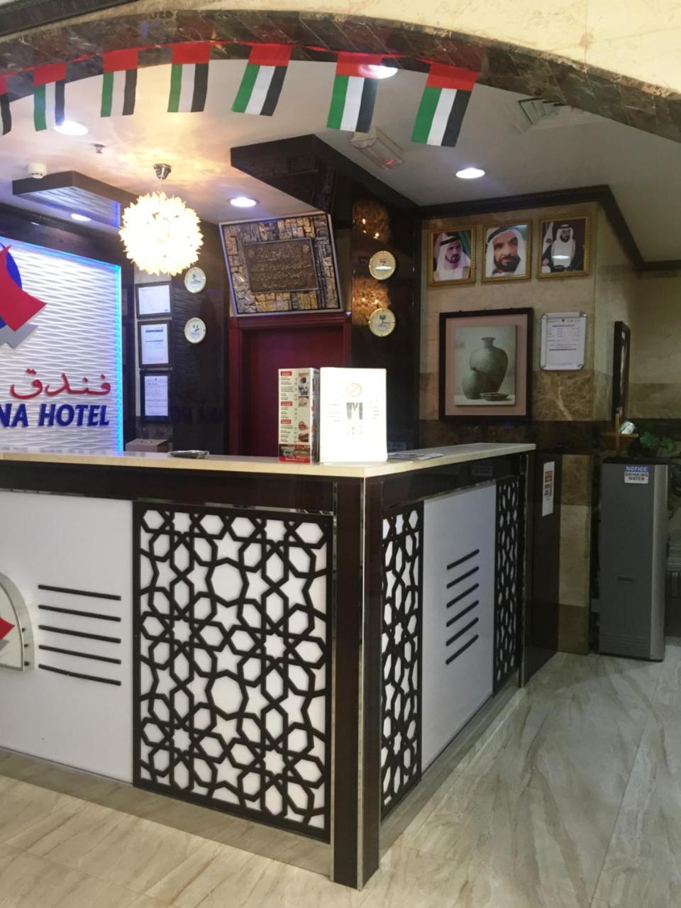 Al Amana Hotel Dubai Exterior foto
